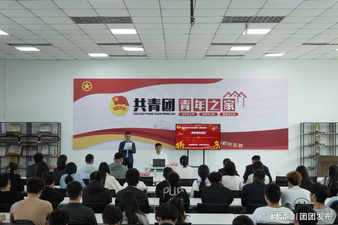 讲座+反诈宣传+剧本杀”系列活动澳门新葡京郑州科技学院开展“主题(图3)