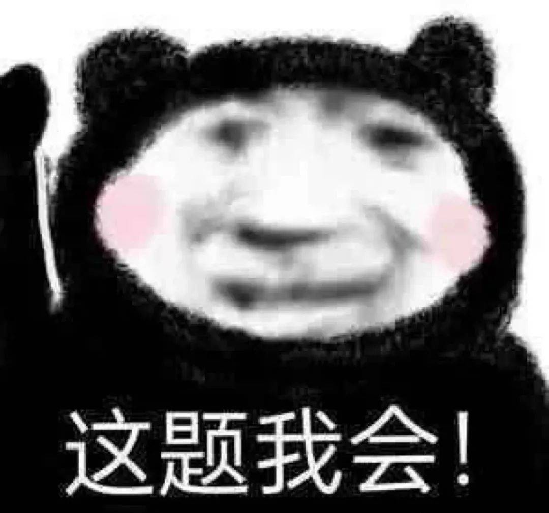 四大热门剧本类型创作解析与避坑策略新葡京博彩2025剧本杀新手指南：(图8)