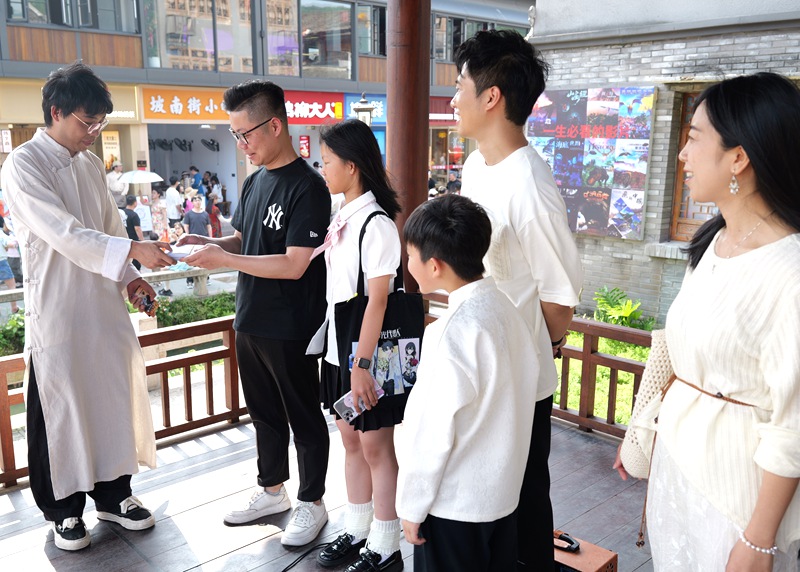 关键词”：沉浸、慢游、玩科技澳门新葡京“五一”浙江文旅“(图7)