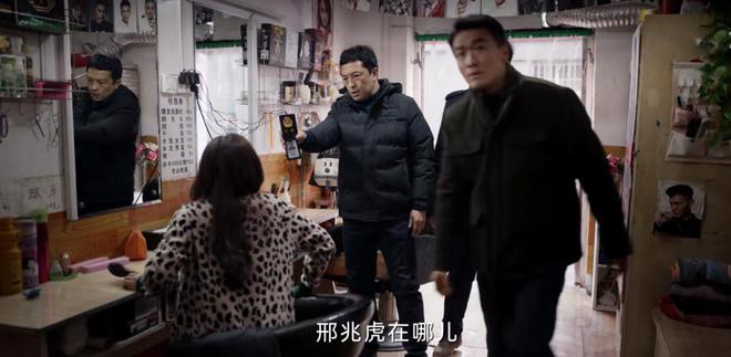 藏海花》垫底《重启》第7第1太意外新葡京娱乐城近十年最好盗墓剧：《(图9)
