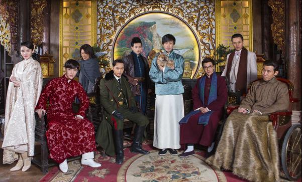 藏海花》垫底《重启》第7第1太意外新葡京娱乐城近十年最好盗墓剧：《(图13)