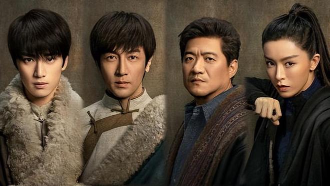 藏海花》垫底《重启》第7第1太意外新葡京娱乐城近十年最好盗墓剧：《(图17)