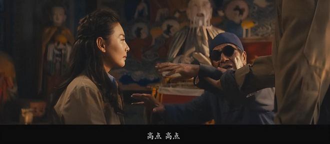 藏海花》垫底《重启》第7第1太意外新葡京娱乐城近十年最好盗墓剧：《(图27)