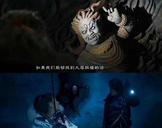 藏海花》垫底《重启》第7第1太意外新葡京娱乐城近十年最好盗墓剧：《(图28)