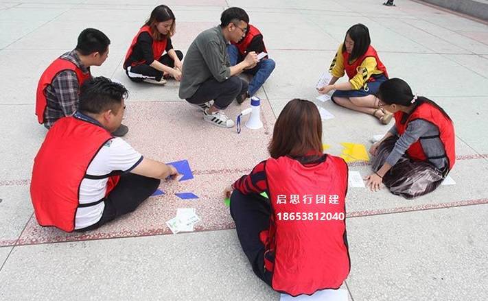 团建的好地方剧本杀主题定向澳门新葡京app台儿庄古城