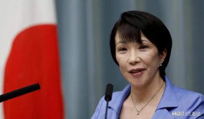 党要求中方处理一件事否则就采取措施澳门新葡京高市最新支持率出炉自民(图2) 党要求中方处理一件事否则就采取措施澳门新葡京高市最新支持率出炉自民(图2)