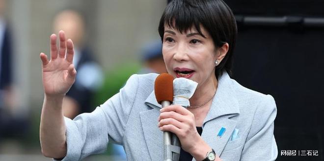 党要求中方处理一件事否则就采取措施澳门新葡京高市最新支持率出炉自民(图4) 党要求中方处理一件事否则就采取措施澳门新葡京高市最新支持率出炉自民(图4)