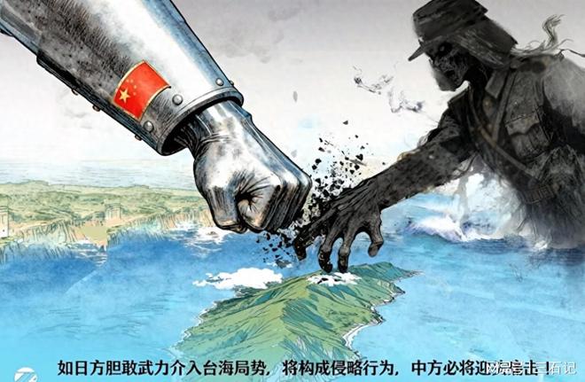 党要求中方处理一件事否则就采取措施澳门新葡京高市最新支持率出炉自民(图3) 党要求中方处理一件事否则就采取措施澳门新葡京高市最新支持率出炉自民(图3)