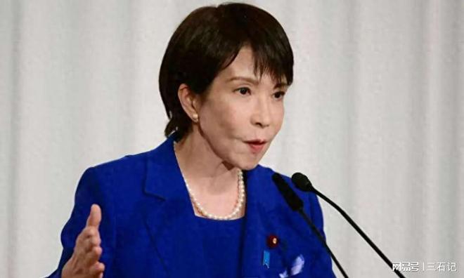 党要求中方处理一件事否则就采取措施澳门新葡京高市最新支持率出炉自民(图6) 党要求中方处理一件事否则就采取措施澳门新葡京高市最新支持率出炉自民(图6)