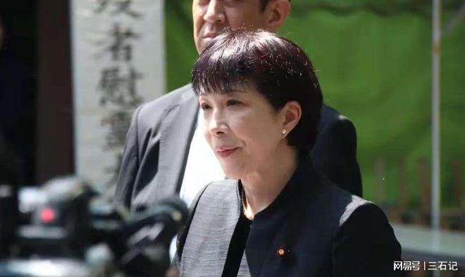 党要求中方处理一件事否则就采取措施澳门新葡京高市最新支持率出炉自民(图19) 党要求中方处理一件事否则就采取措施澳门新葡京高市最新支持率出炉自民(图19)