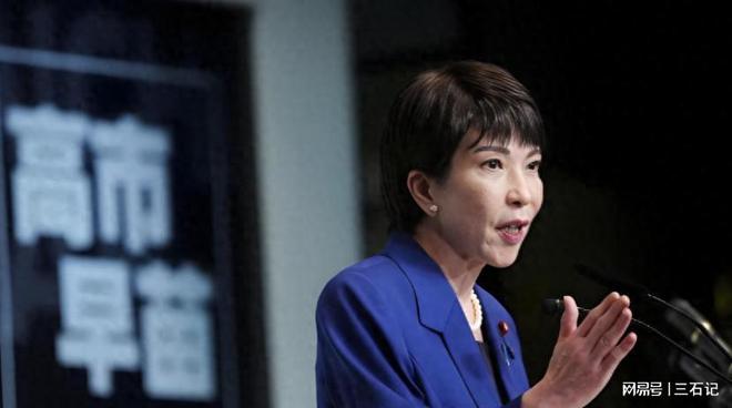 党要求中方处理一件事否则就采取措施澳门新葡京高市最新支持率出炉自民(图9)