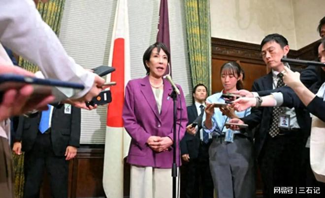 党要求中方处理一件事否则就采取措施澳门新葡京高市最新支持率出炉自民(图16) 党要求中方处理一件事否则就采取措施澳门新葡京高市最新支持率出炉自民(图16)