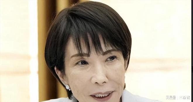 党要求中方处理一件事否则就采取措施澳门新葡京高市最新支持率出炉自民(图15) 党要求中方处理一件事否则就采取措施澳门新葡京高市最新支持率出炉自民(图15)