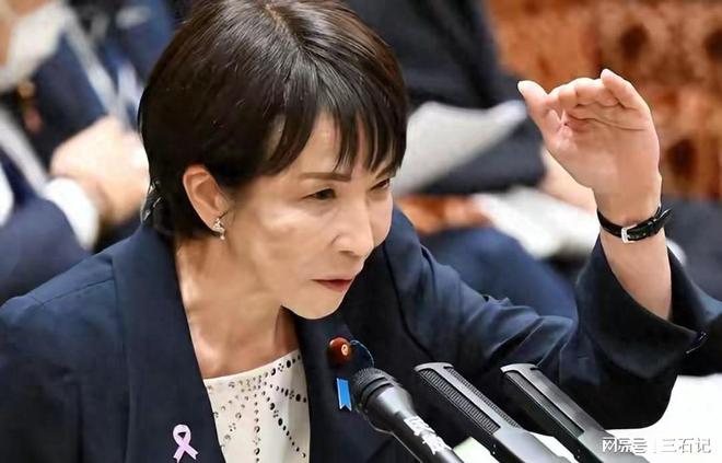 党要求中方处理一件事否则就采取措施澳门新葡京高市最新支持率出炉自民(图17) 党要求中方处理一件事否则就采取措施澳门新葡京高市最新支持率出炉自民(图17)