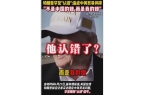 围停电VS伊朗港炸新葡京西班牙大范